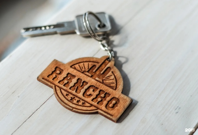 ЭкоРанчо - фото 37