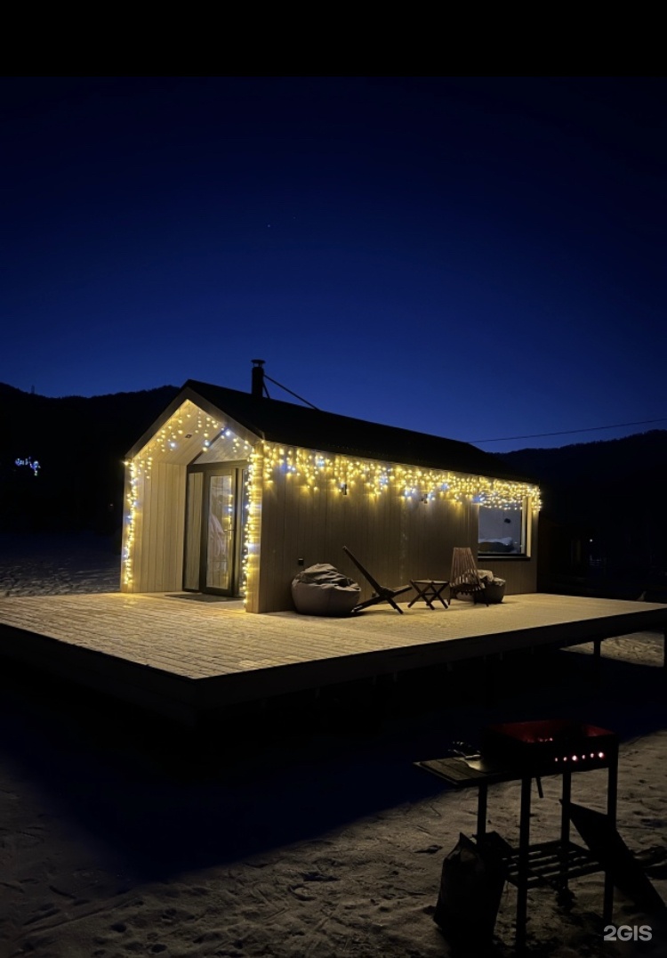 ЭкоРанчо - фото 74