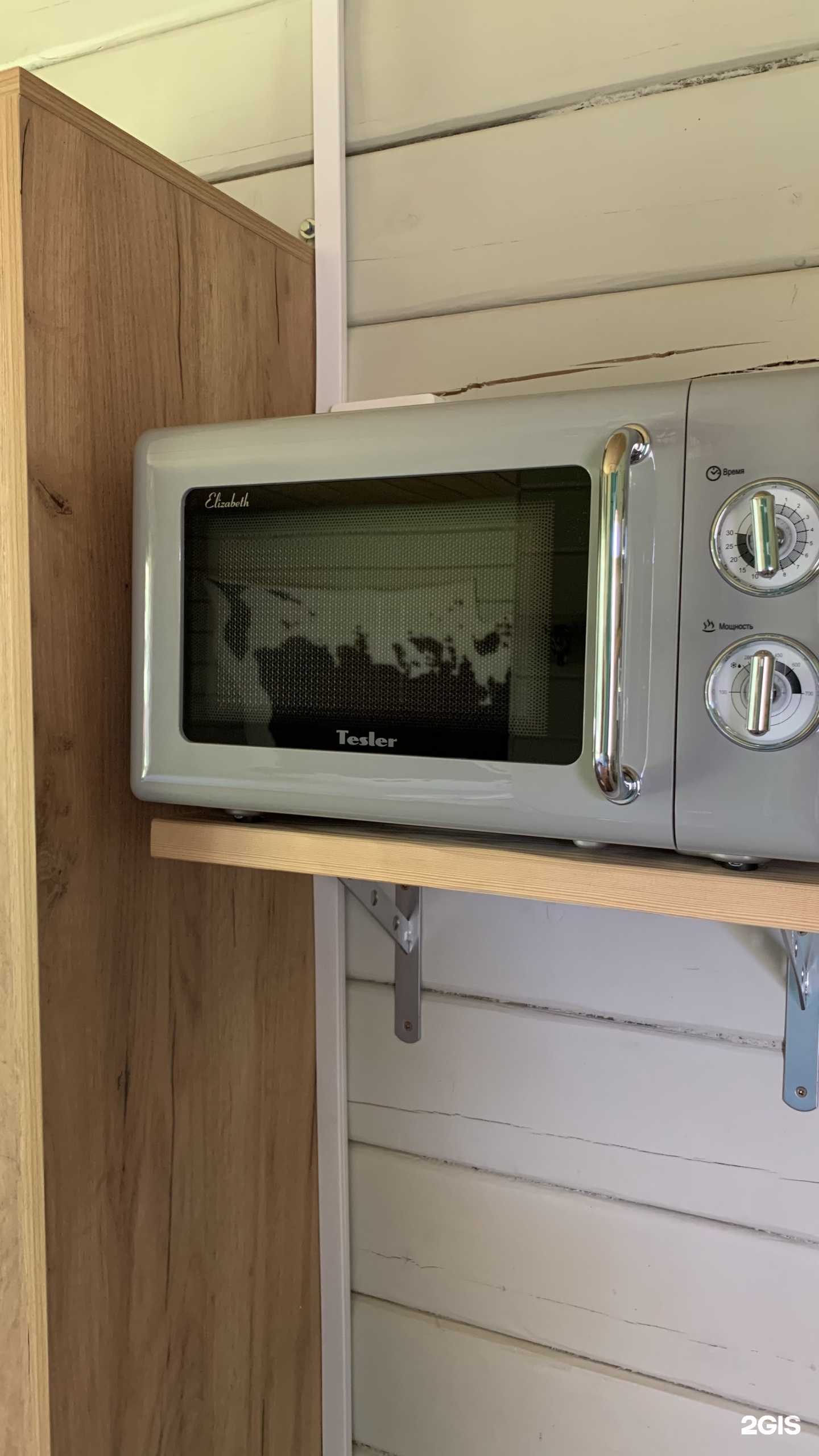 ЭкоРанчо - фото 98