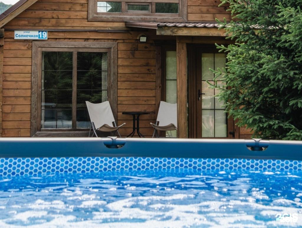 Солнечный луч - фото 2