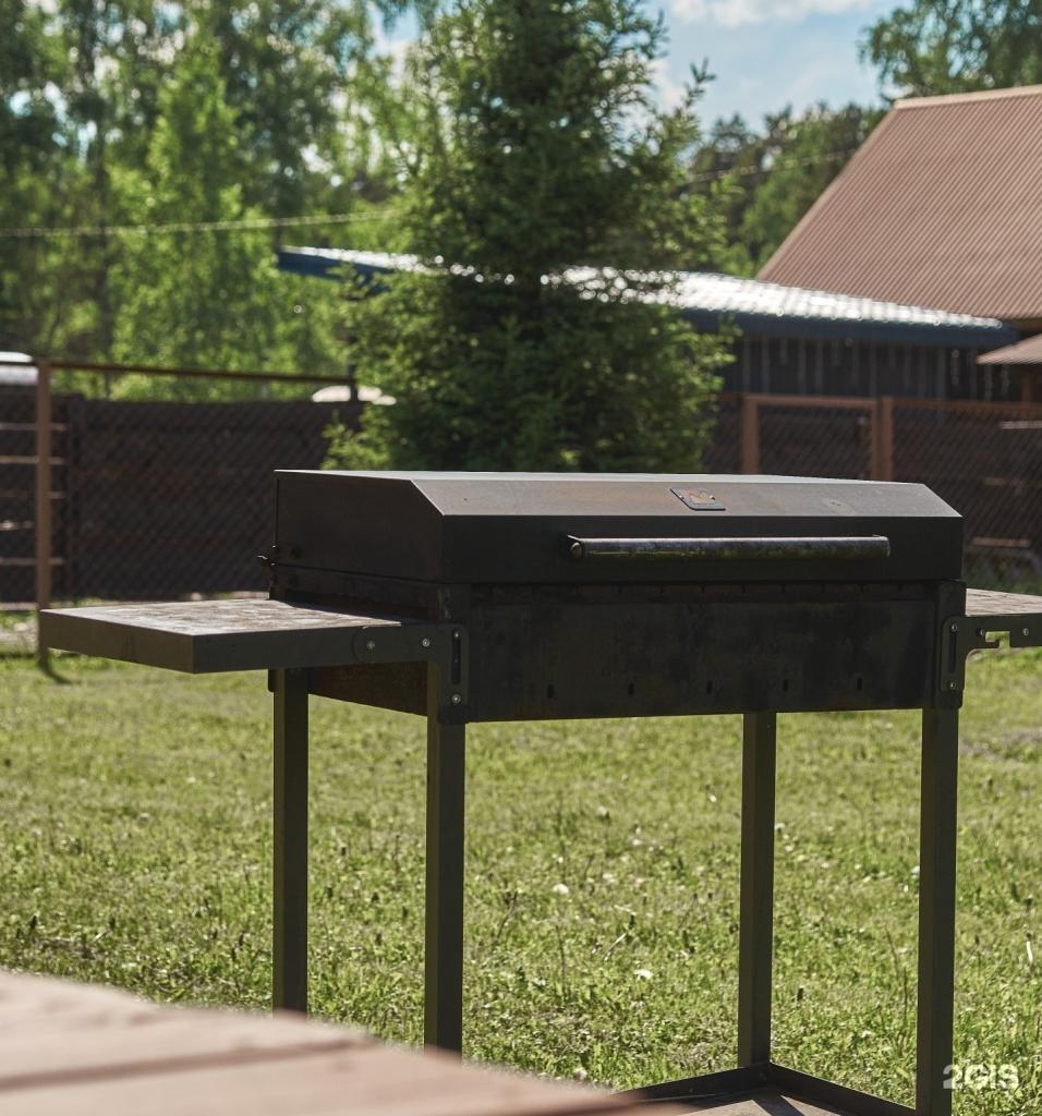 Солнечный луч - фото 3