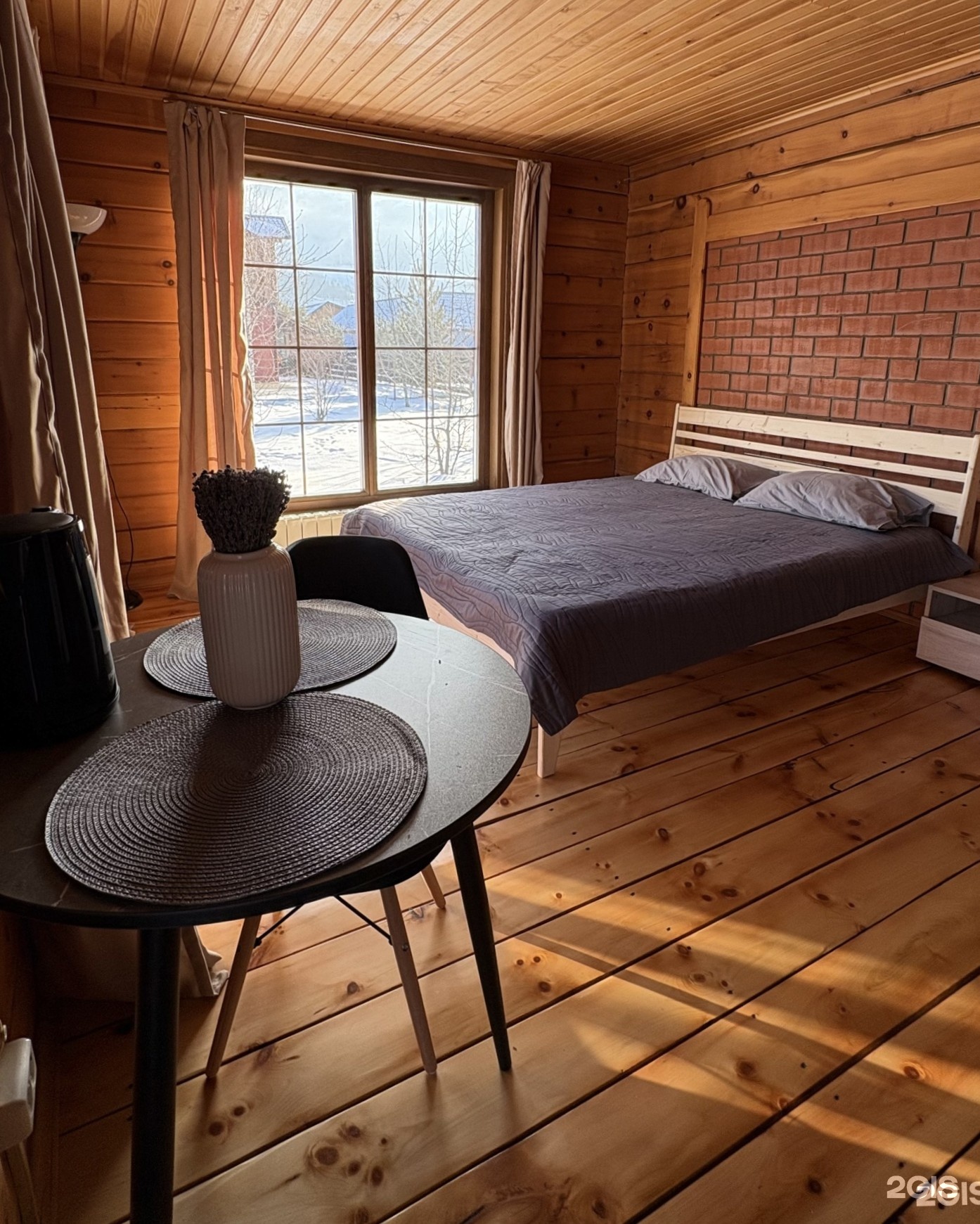 Солнечный луч - фото 5