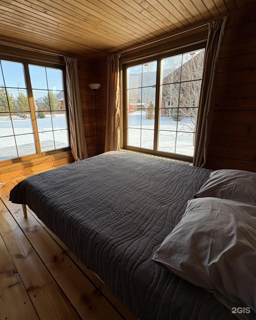 Солнечный луч - фото 6