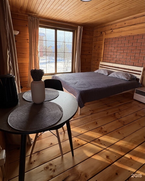 Дом на двоих - фото 3