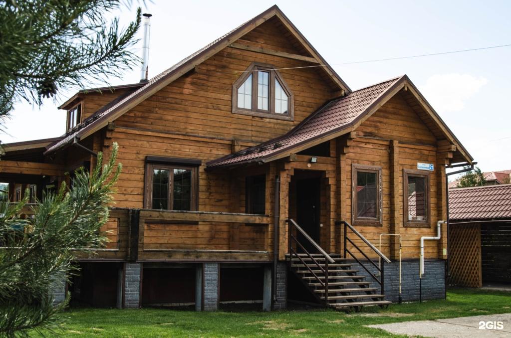 Солнечный луч - фото 2