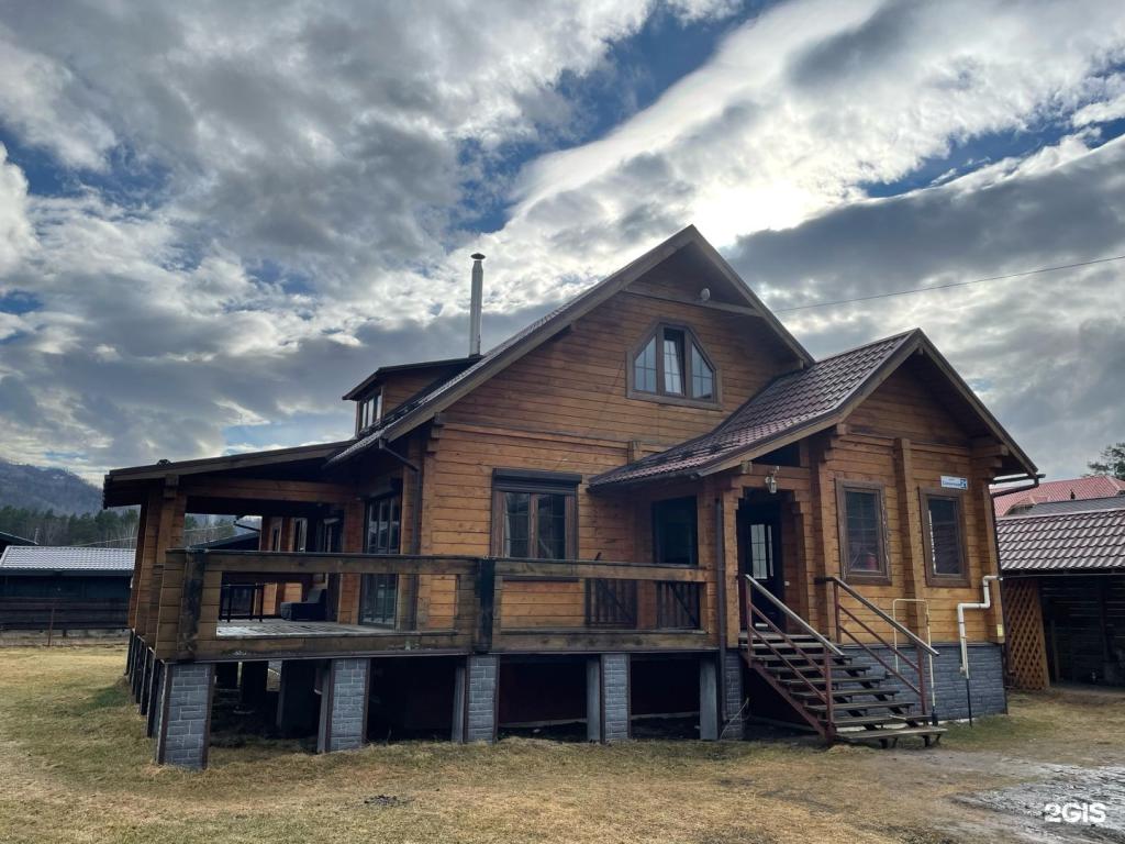 Солнечный луч - фото 3