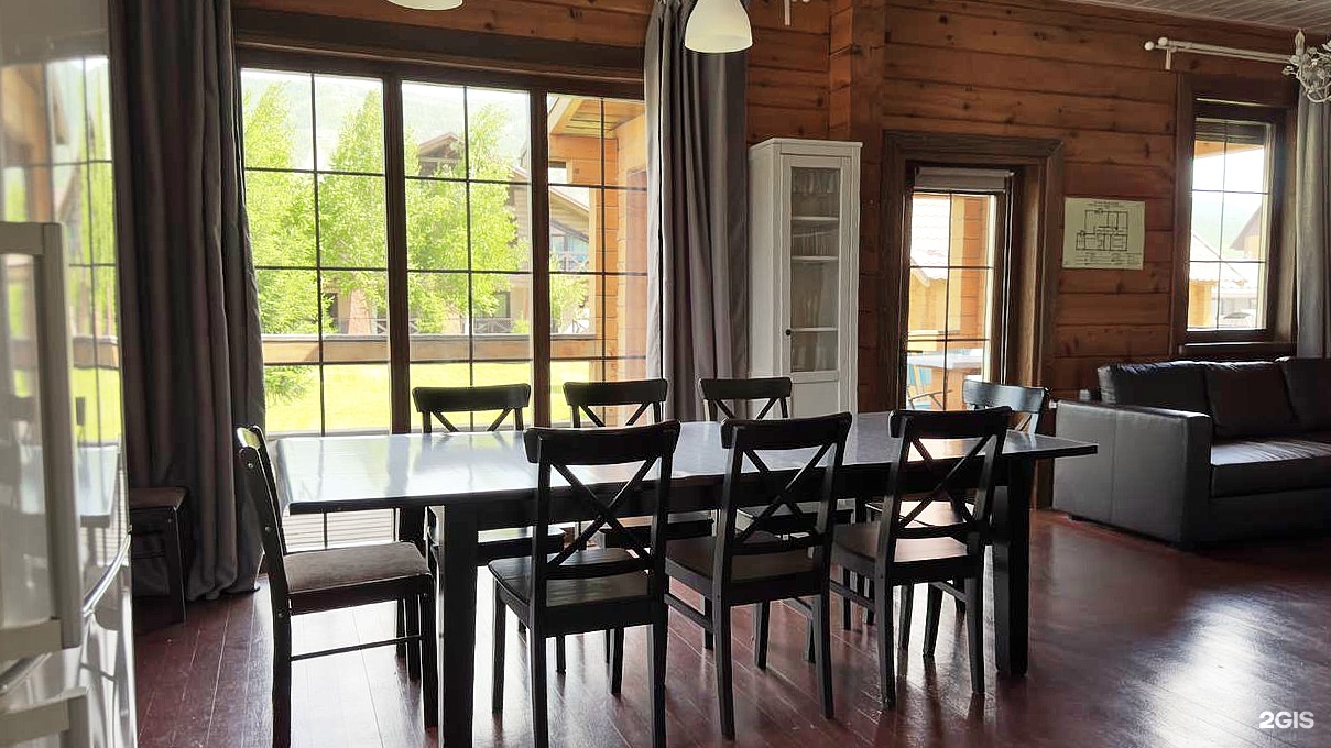 Солнечный луч - фото 14