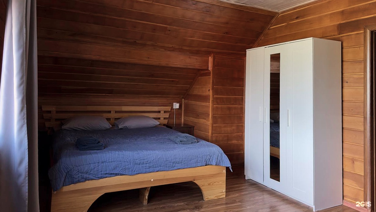 Солнечный луч - фото 24