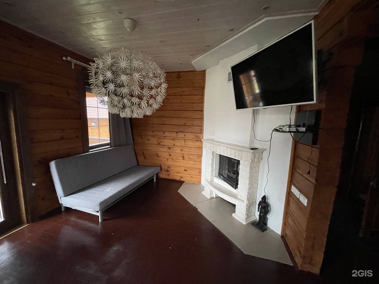 Солнечный луч - фото 29