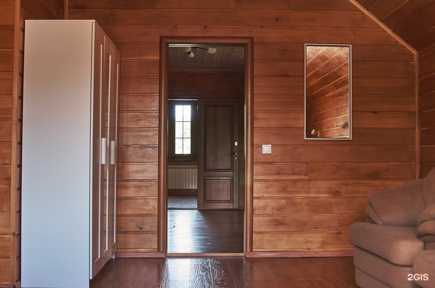 Солнечный луч - фото 30