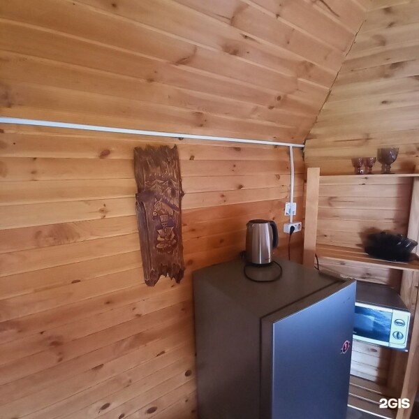 Азулу - фото 13