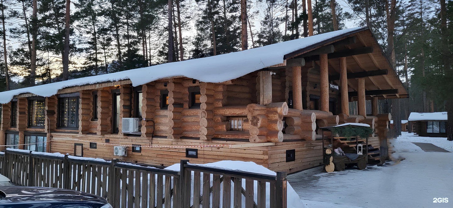 Altay Sense - фото 17