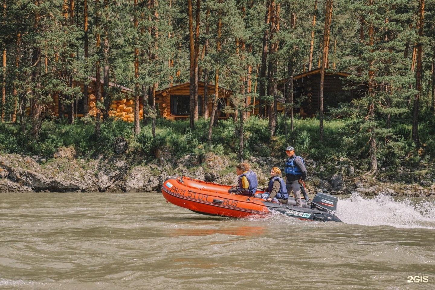 Altay Sense - фото 32