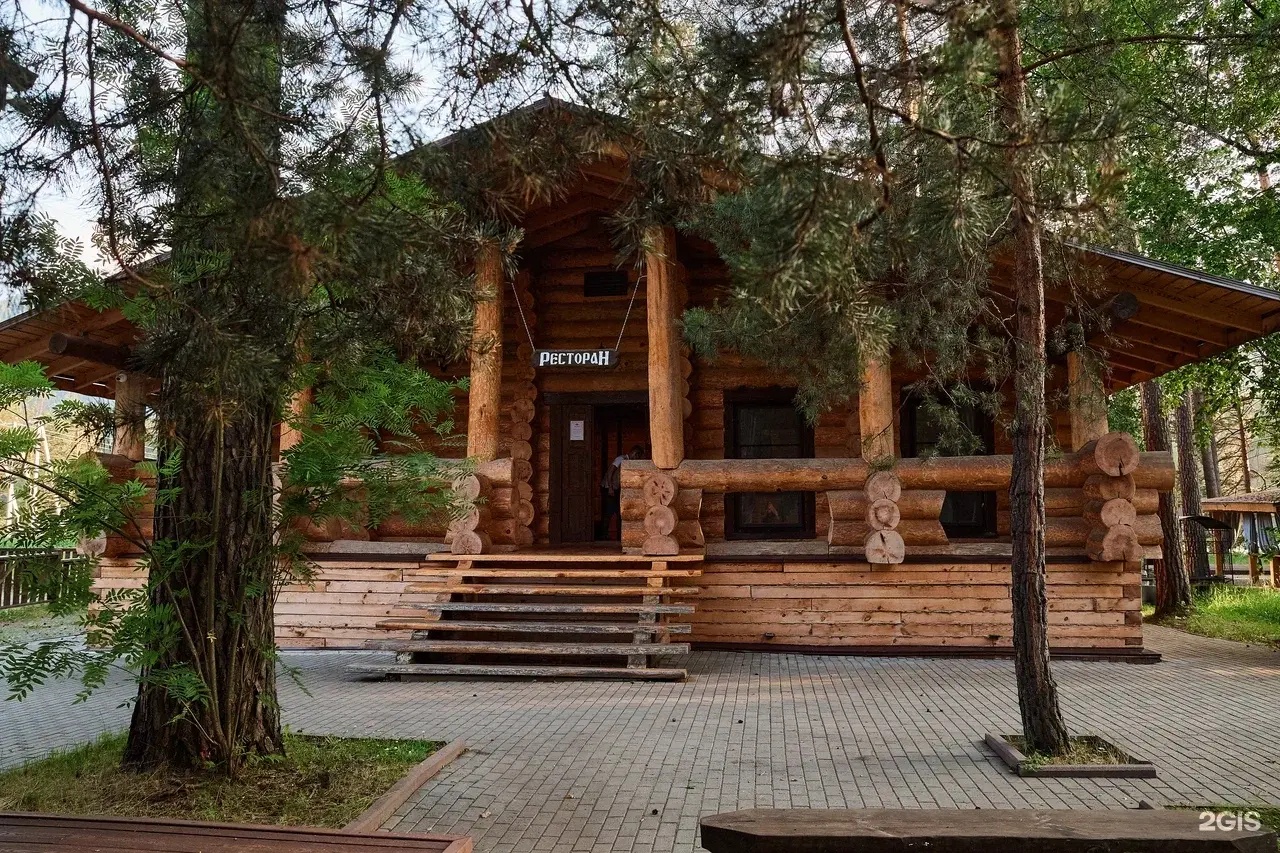 Altay Sense - фото 113