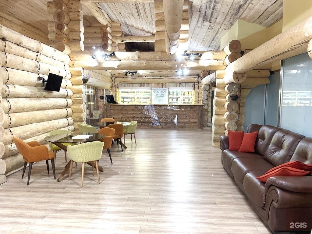 Altay Sense - фото 122