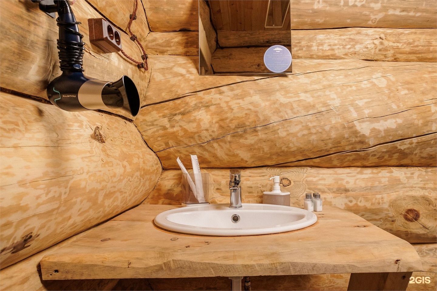 Шале "У реки" территория "Детокс" - фото 9