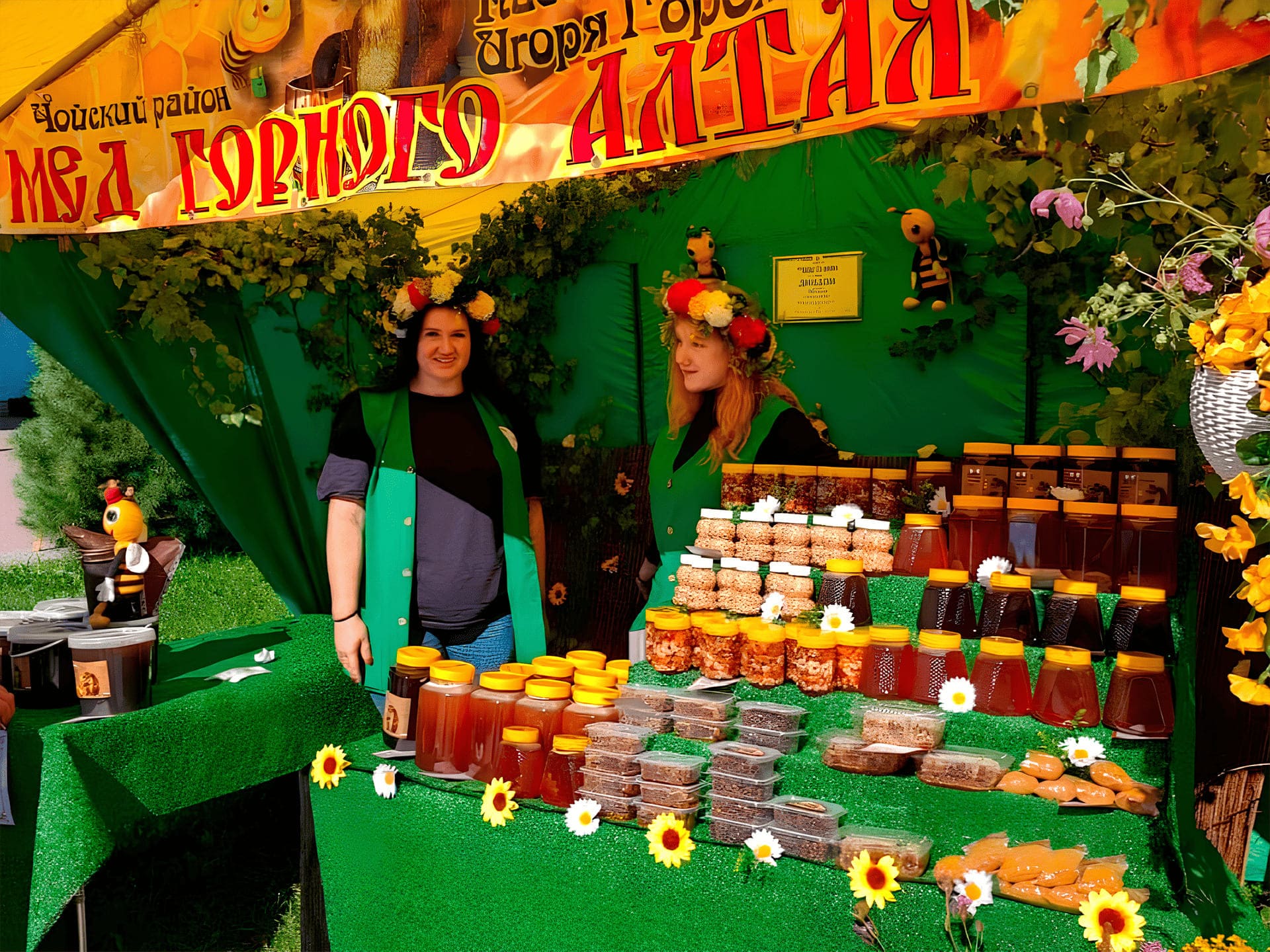 ХI Фестиваль меда «Золотая пчёлка Горного Алтая» - фото 3