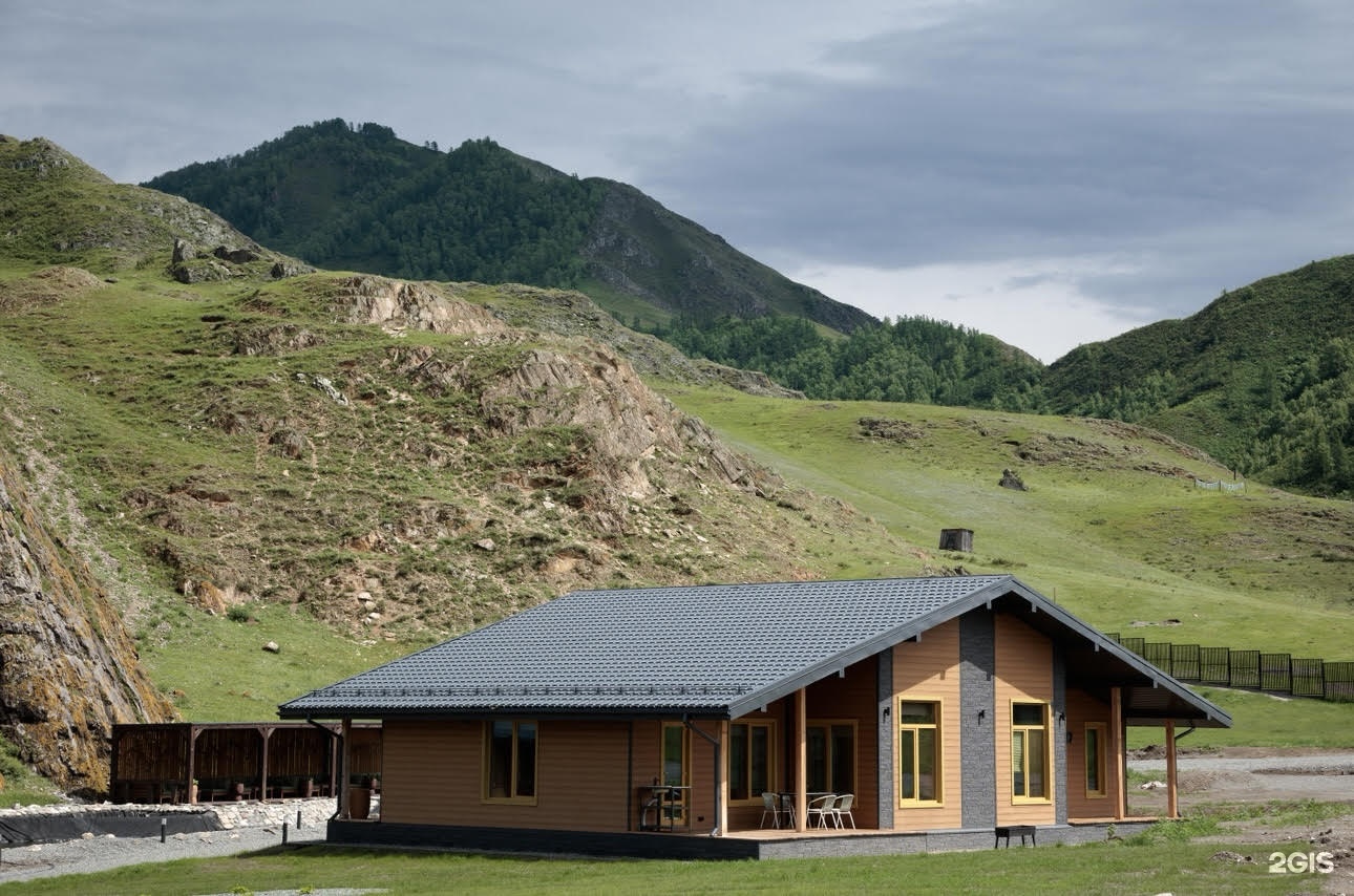 Атарай - фото 3