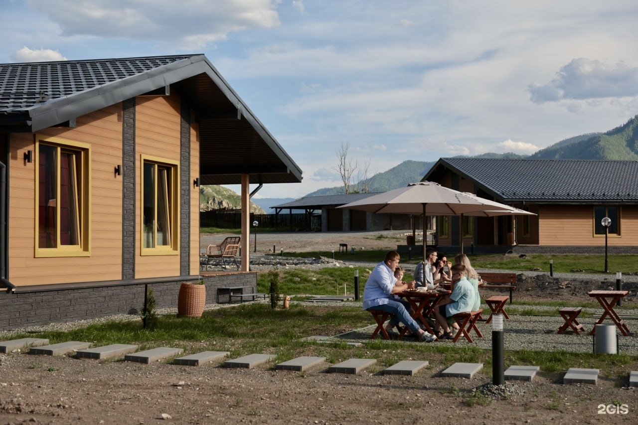 Атарай - фото 33