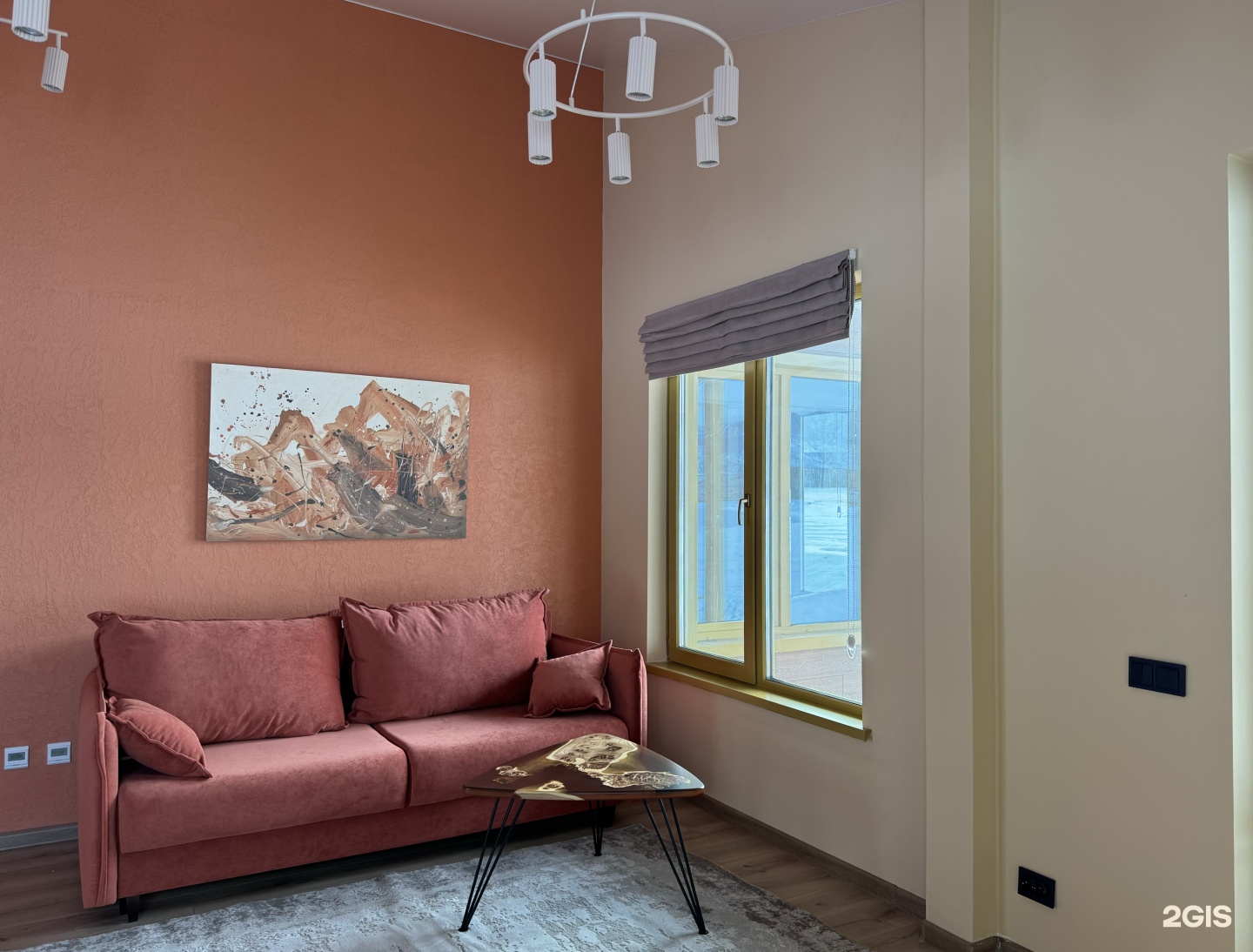 Атарай - фото 42