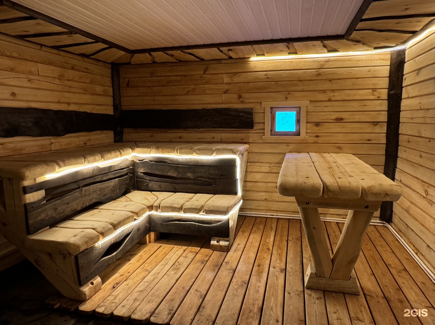 Атарай - фото 60