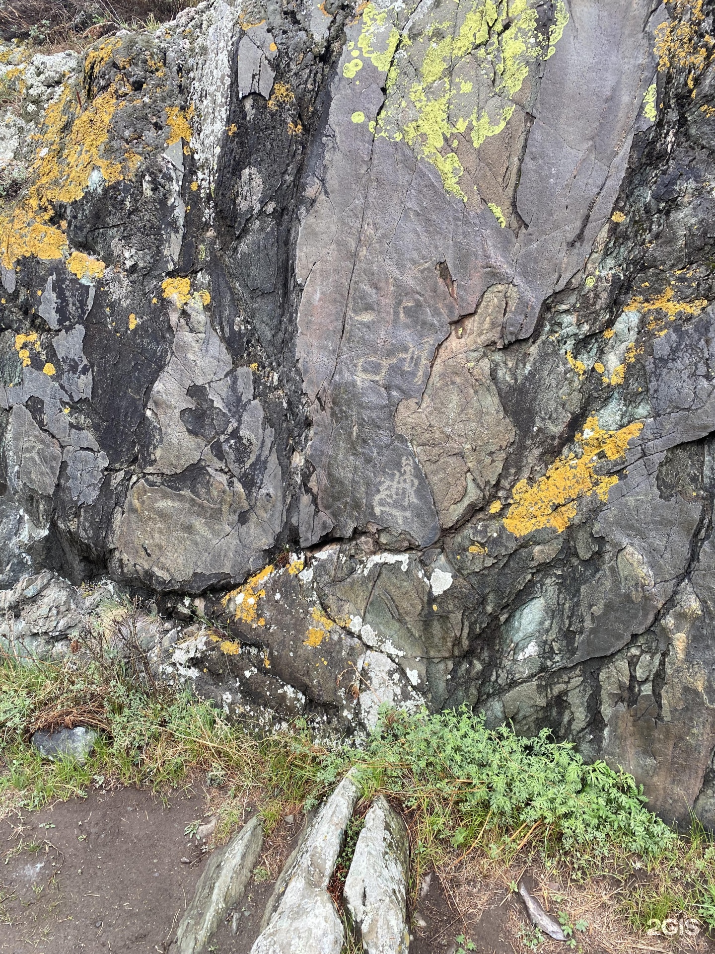 Атарай - фото 73