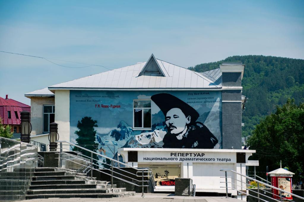 День города «Горно-Алтайска» — фото события в Республике Алтай. Фото 6