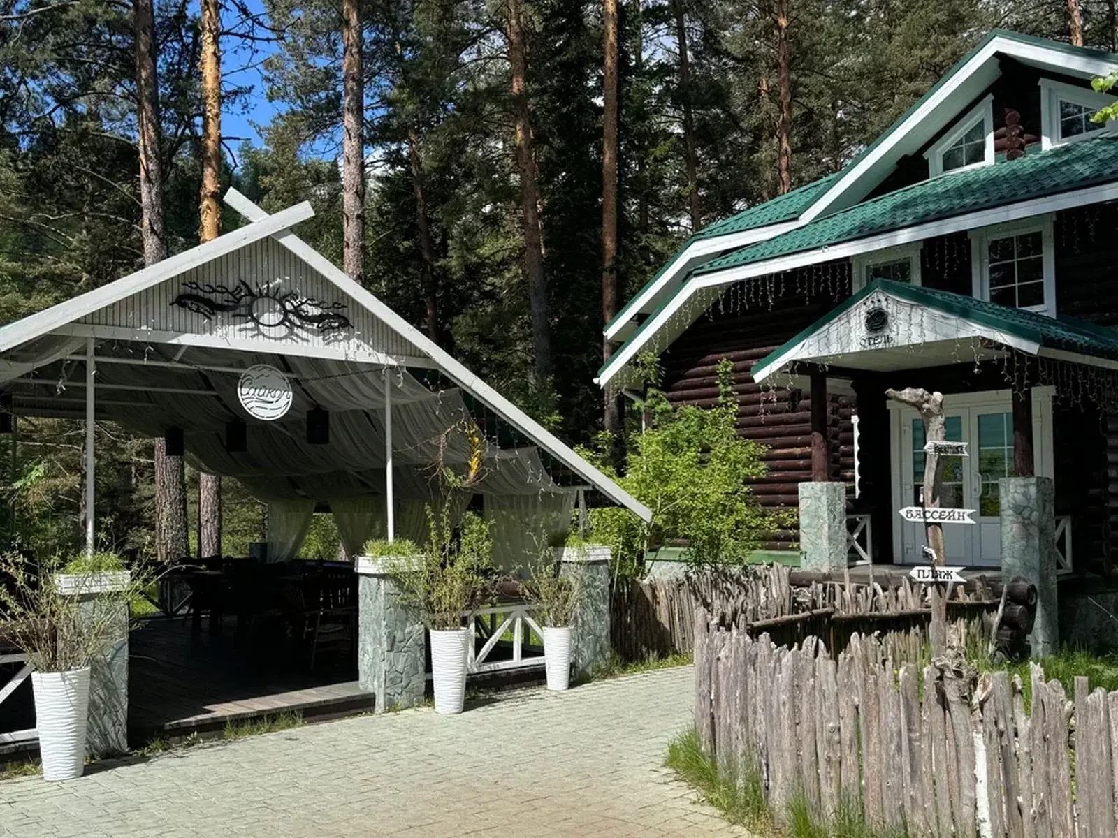 Урочище Сайкол - фото 1