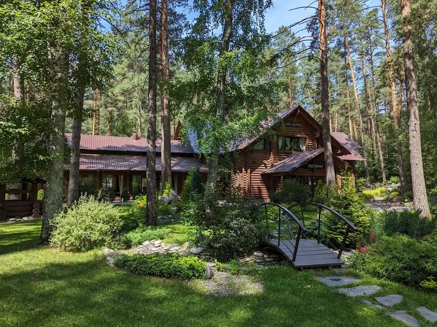 Отель "Орлиное гнездо" - фото 3