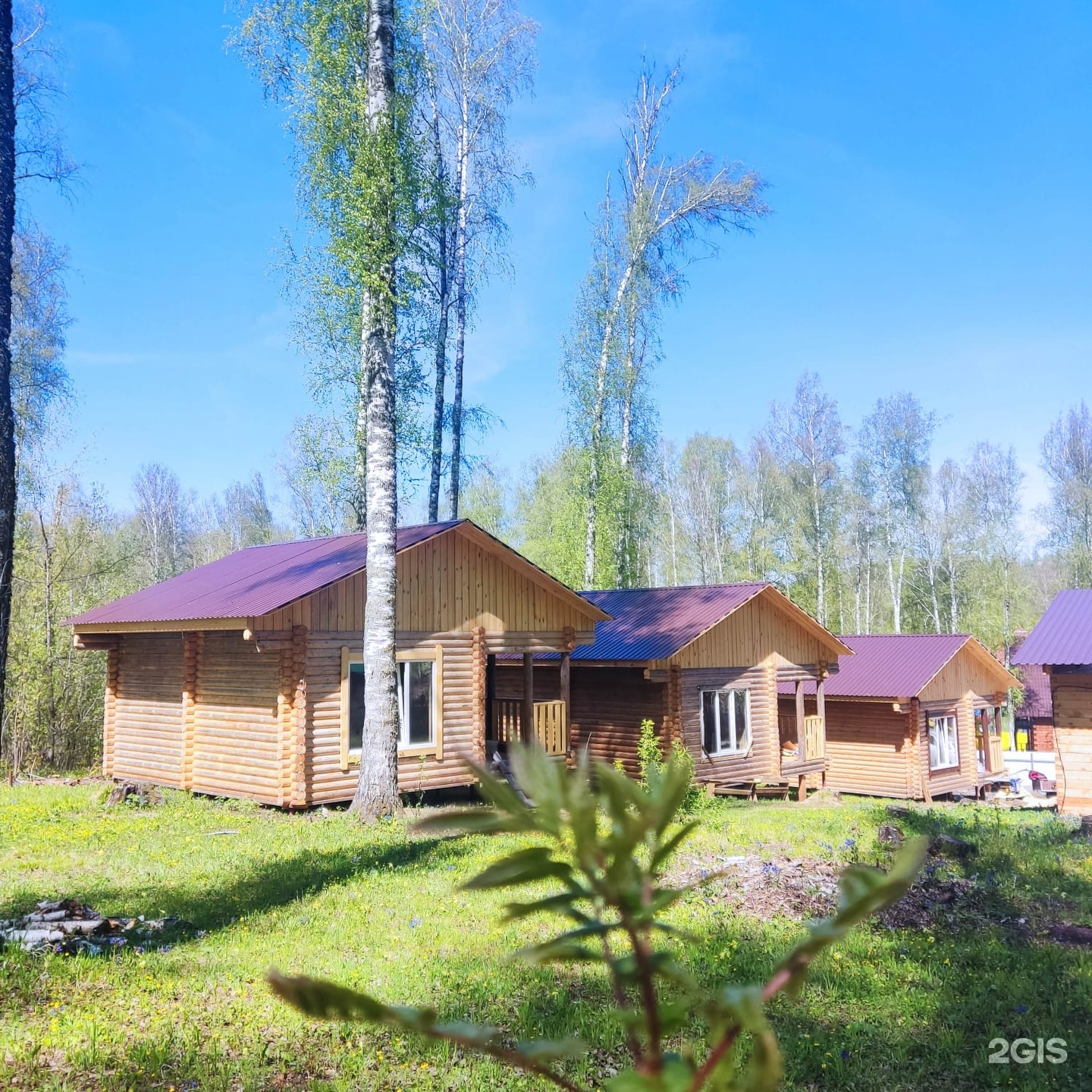 Банный край - фото 17