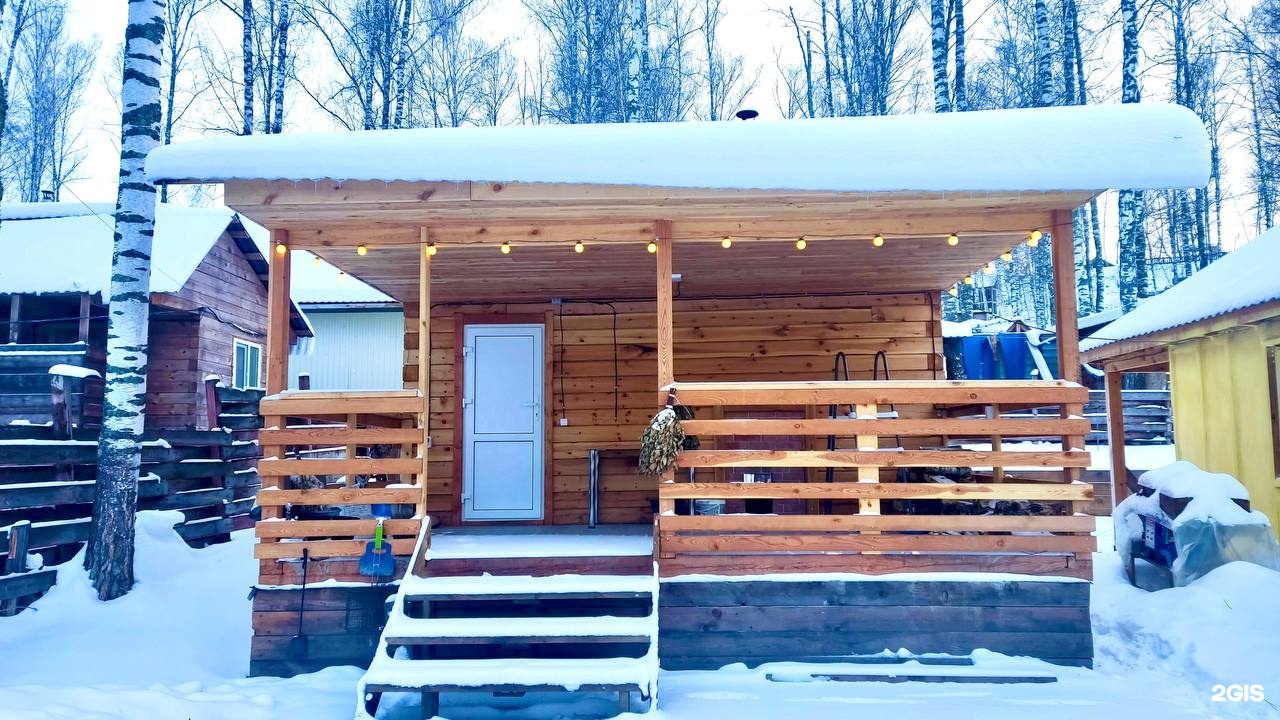 Банный край - фото 24