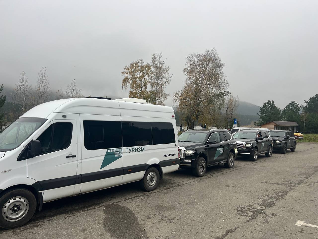 Стартовал автомобильный пресс-тур по Республике Алтай - фото 2
