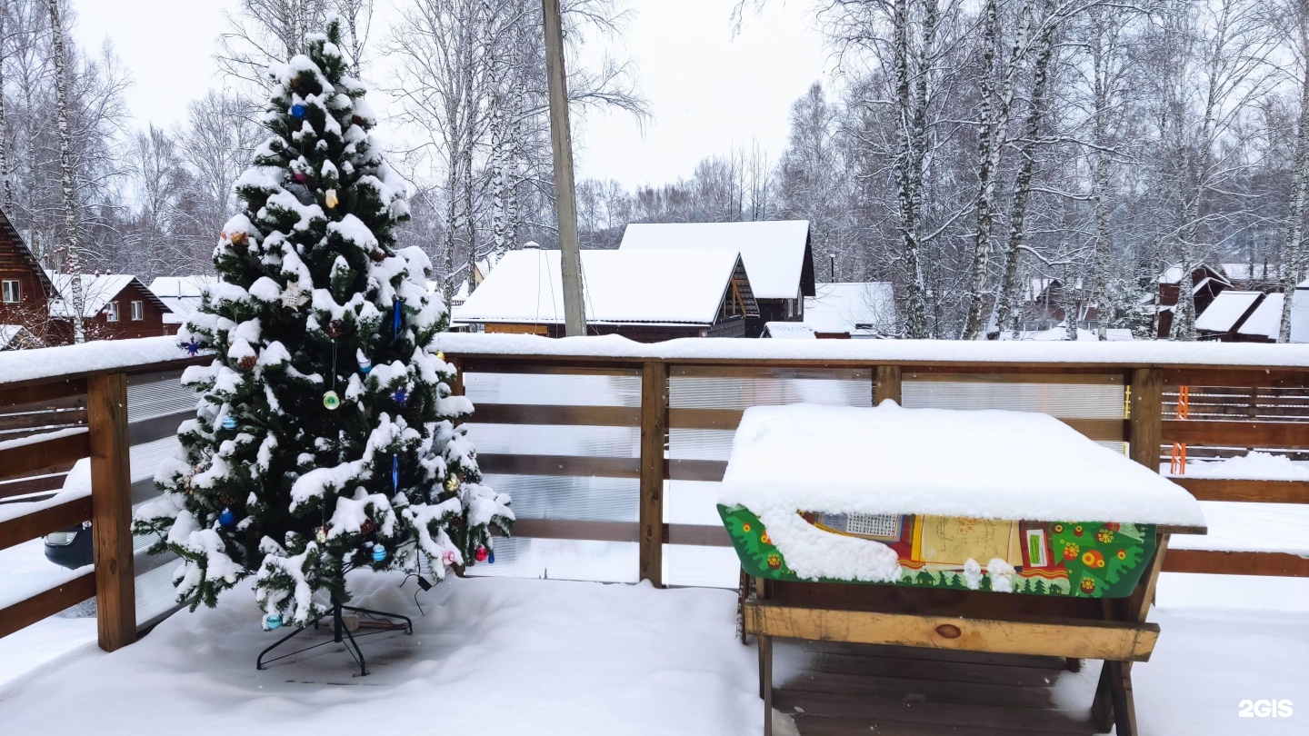 Банный край - фото 35