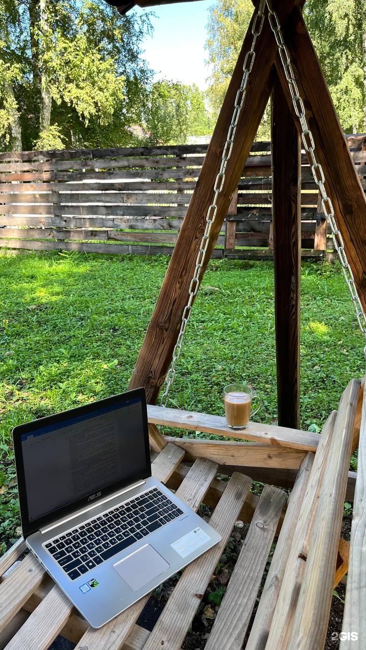 Банный край - фото 36