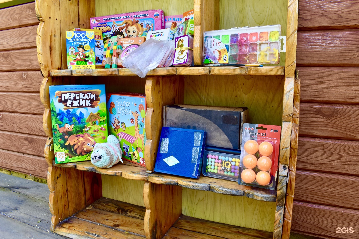 Банный край - фото 49