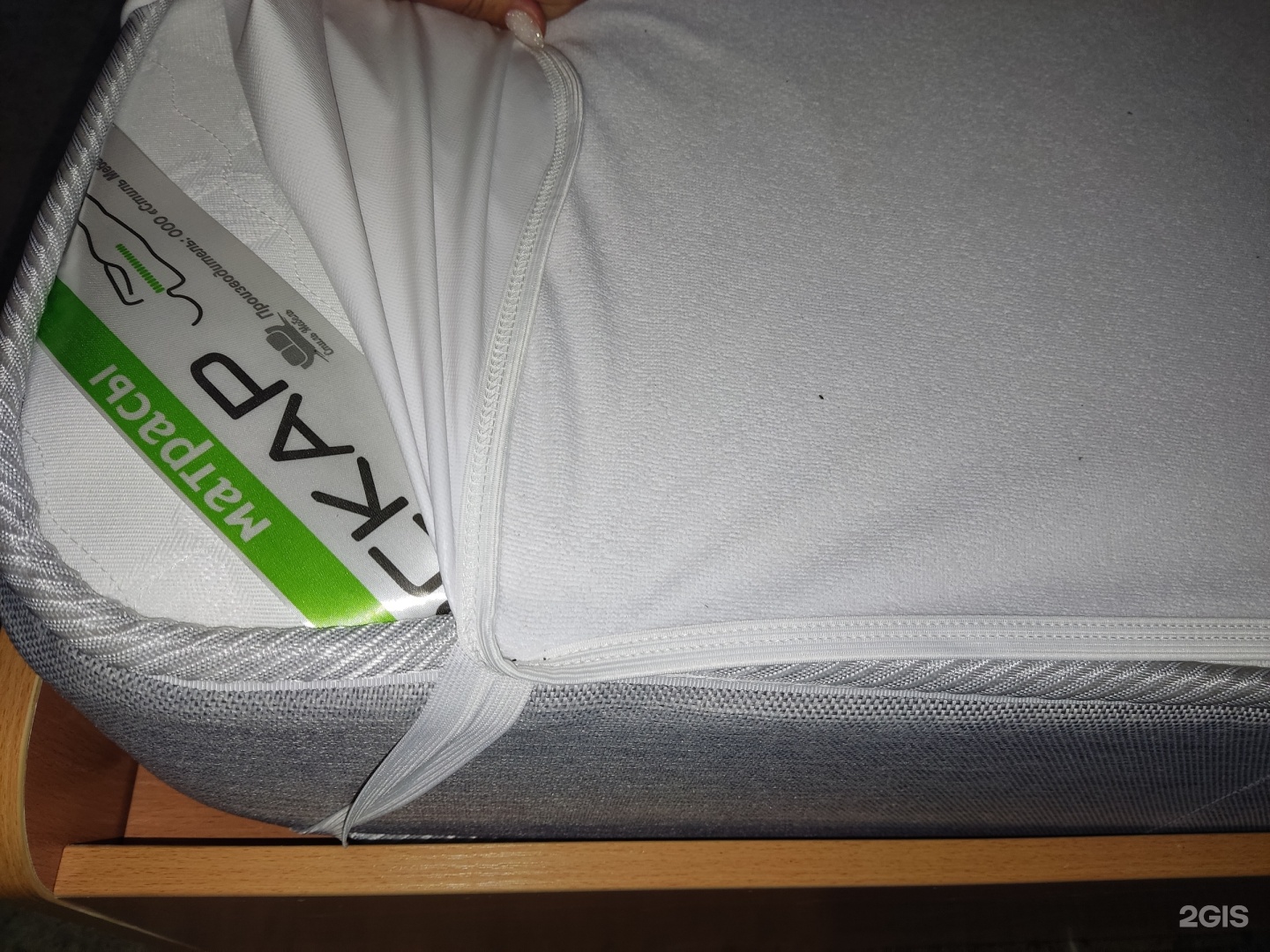 Двухместный "Комфорт" (2+1) - фото 6