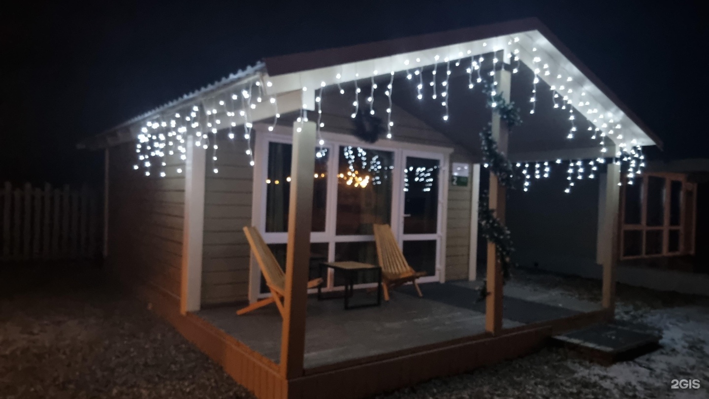 Апартаменты на территория Алтай Рест, 1 - фото 90