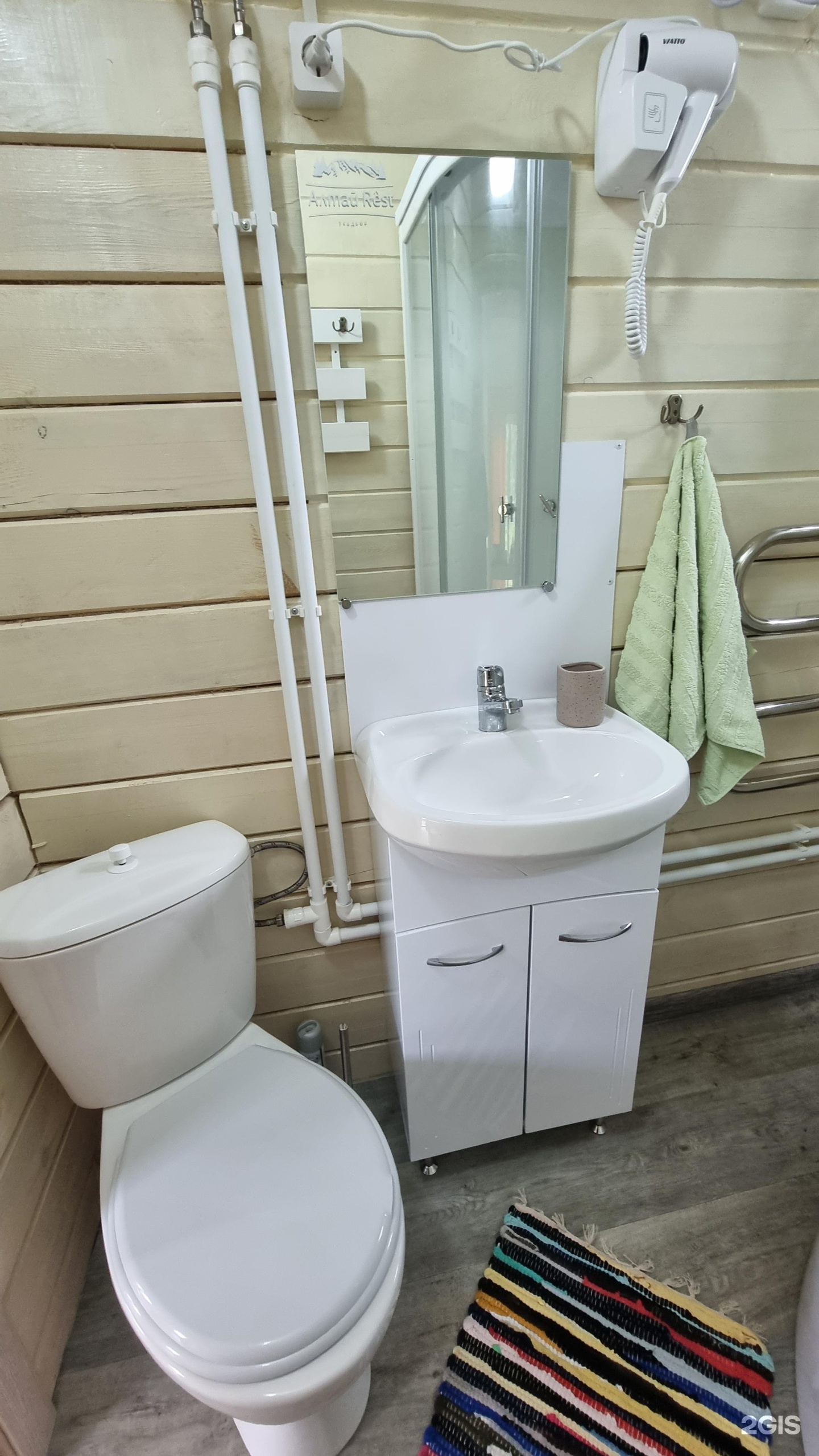 Апартаменты на территория Алтай Рест, 1 - фото 98