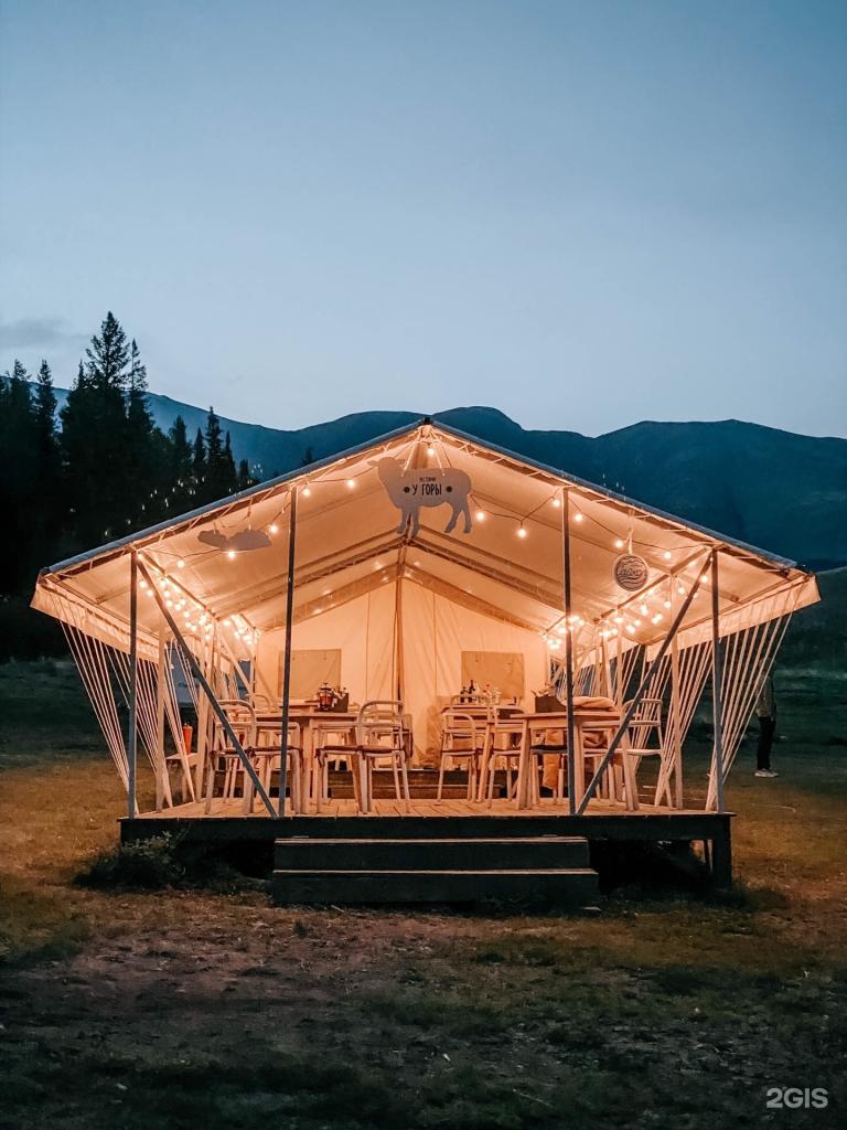 Выше гор Инегень - фото 9