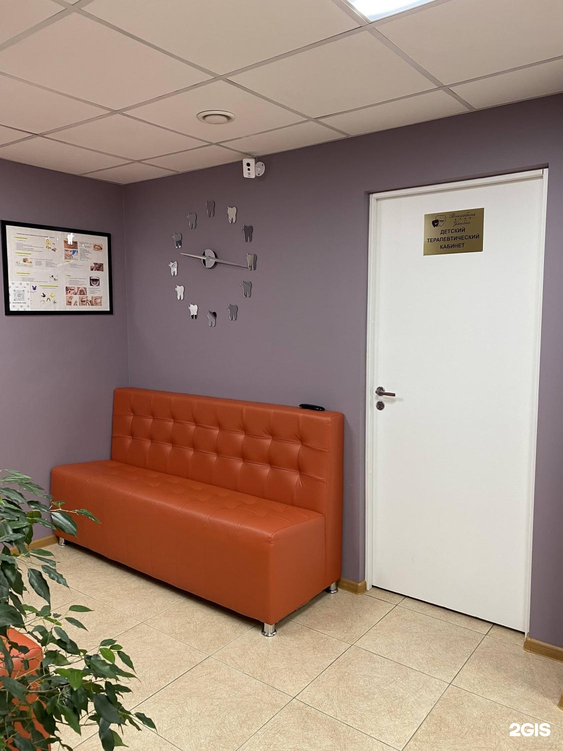 Выше гор Инегень - фото 14