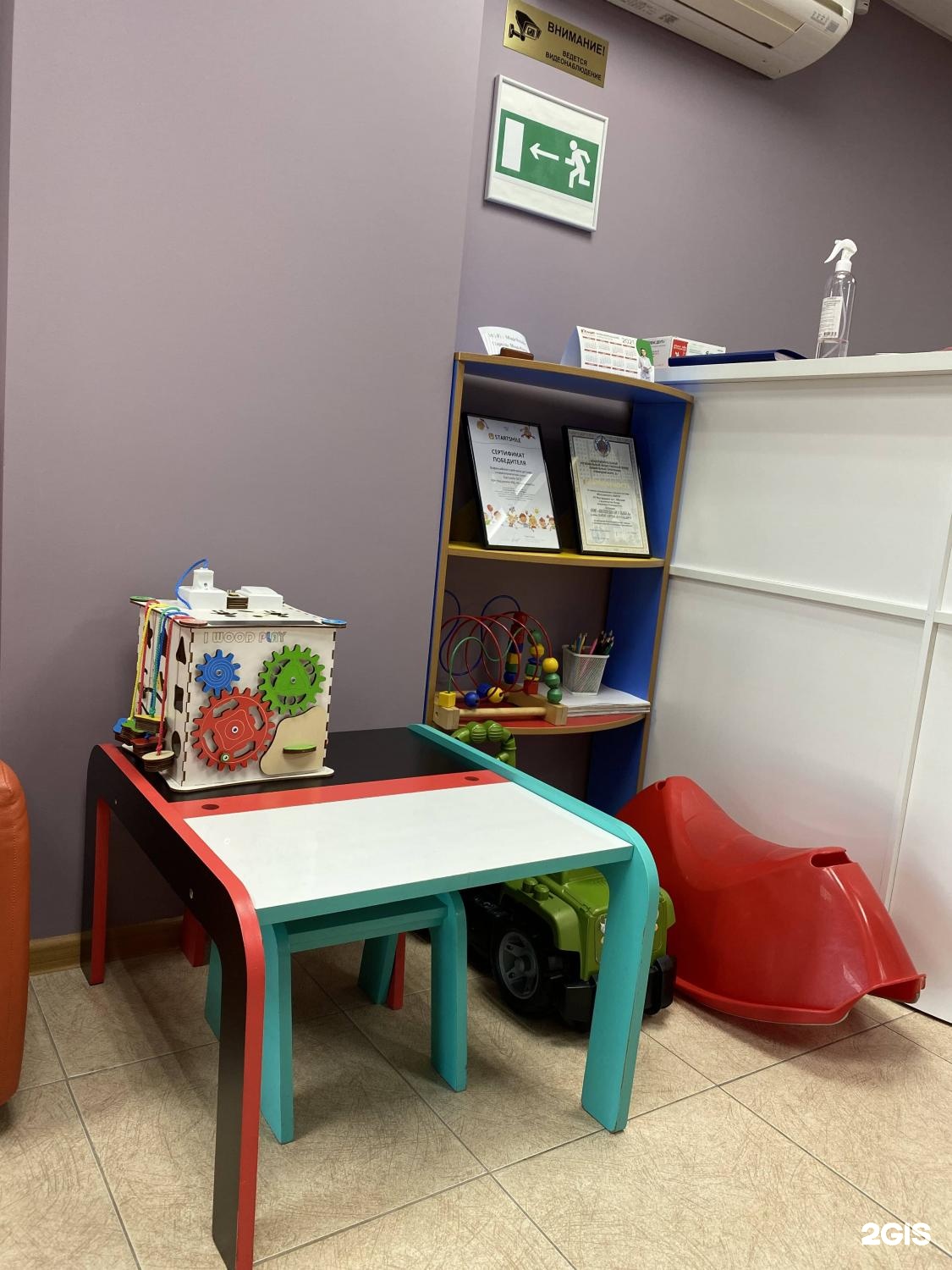 Выше гор Инегень - фото 16