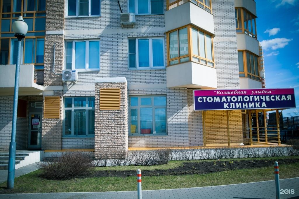 Выше гор Инегень - фото 28