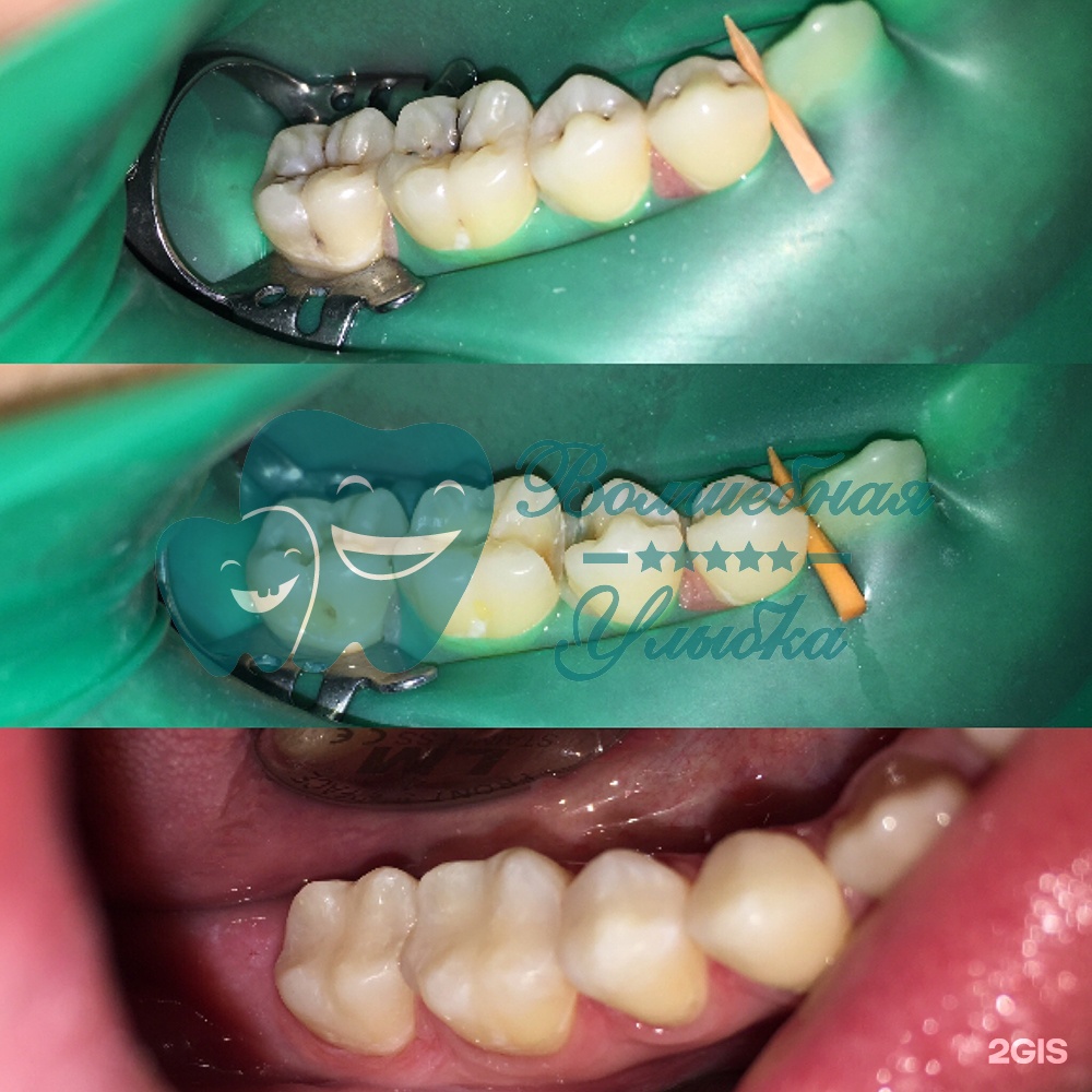 Выше гор Инегень - фото 47