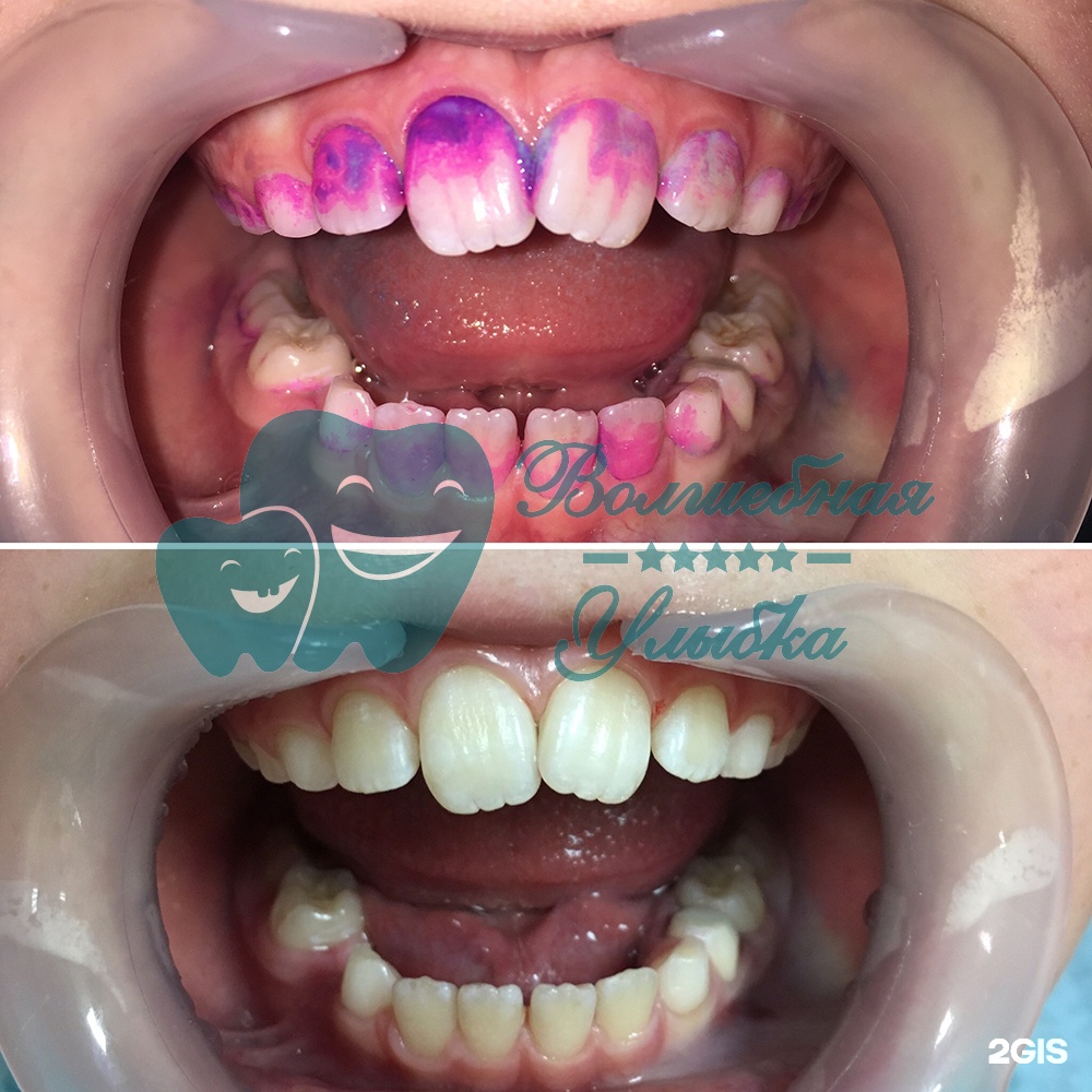 Выше гор Инегень - фото 50