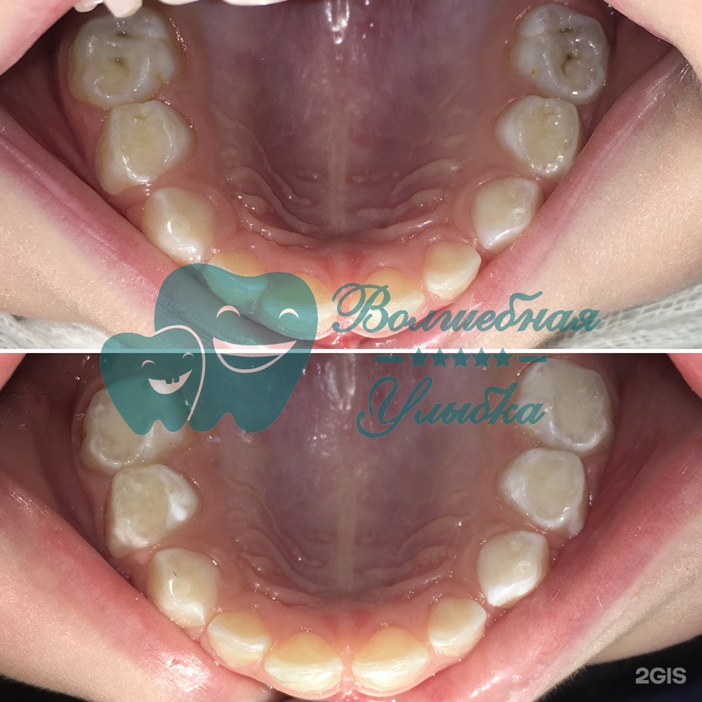 Выше гор Инегень - фото 57