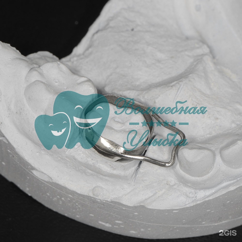 Выше гор Инегень - фото 59