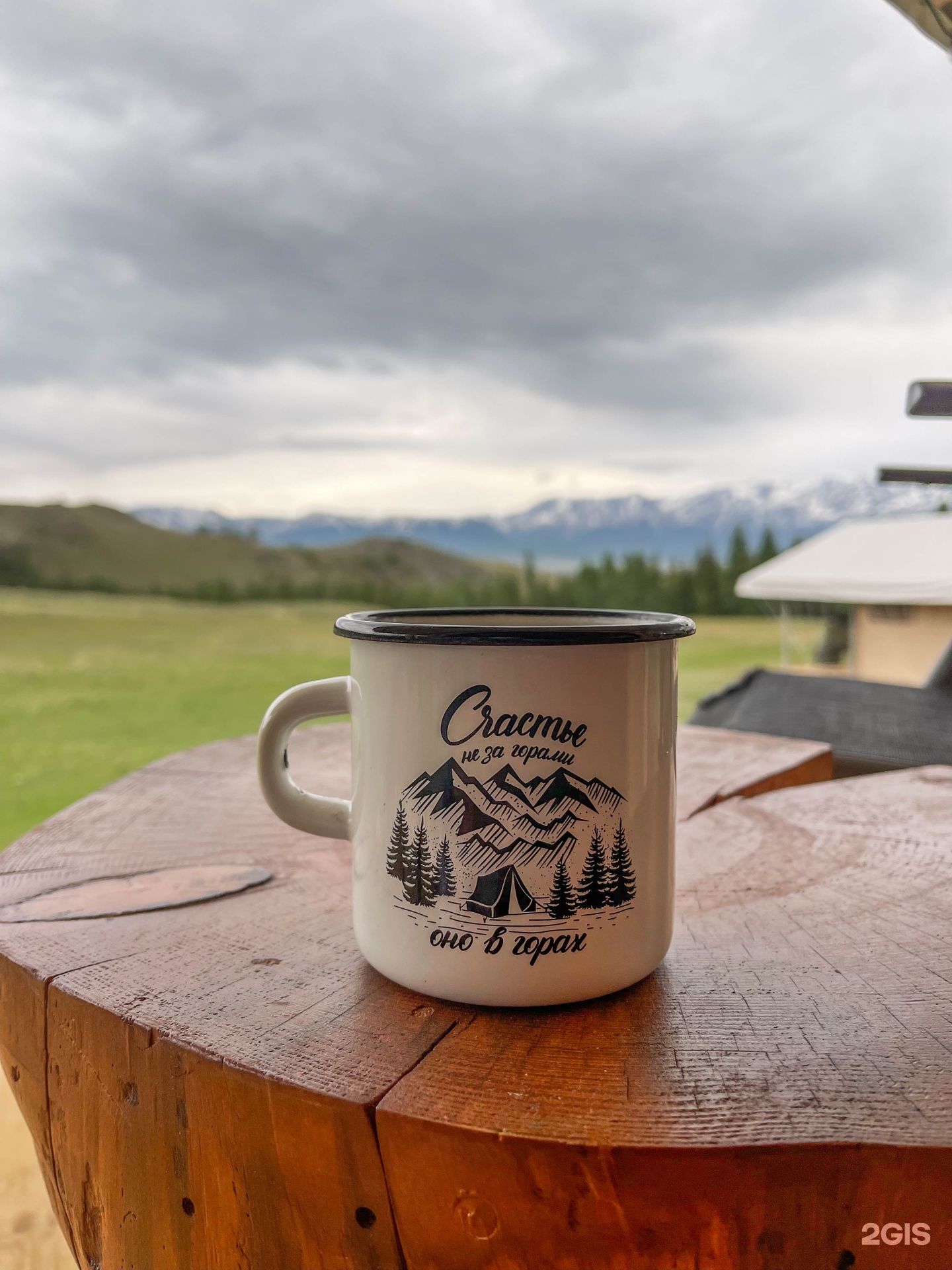 Выше гор Курай - фото 15