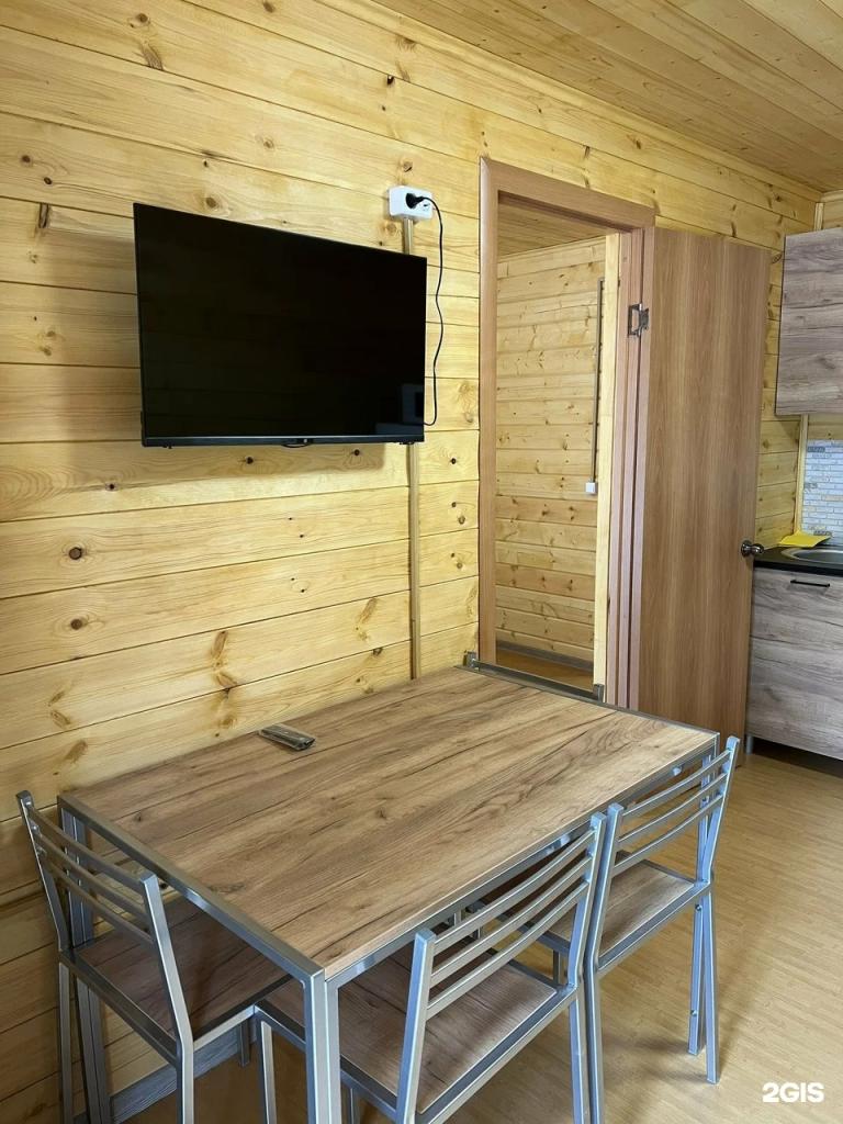 Алтын-Шале - фото 4