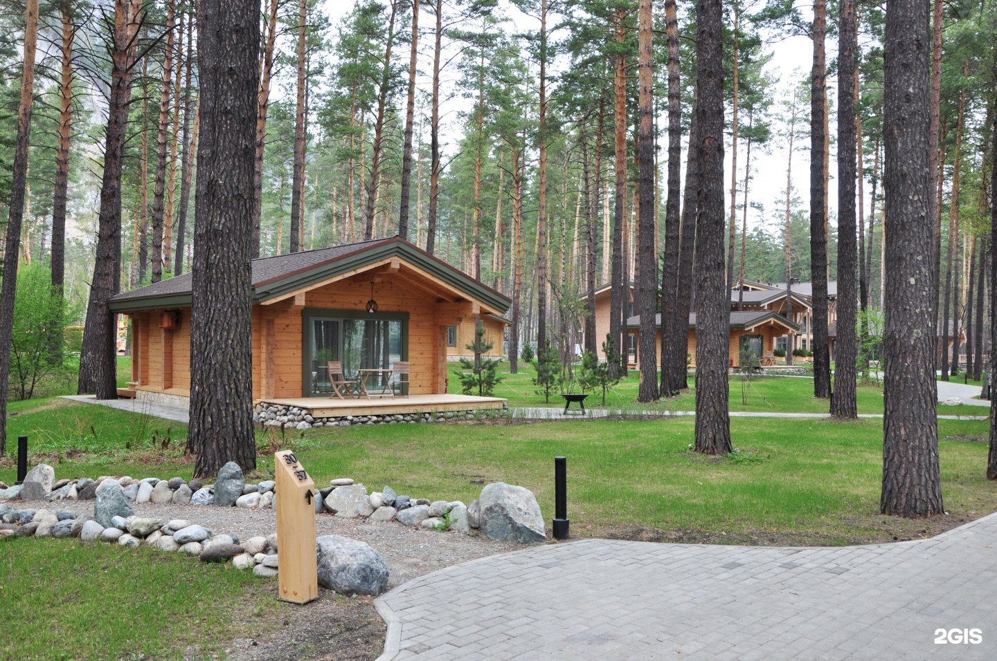 Grand Chalet Altay - фото 46