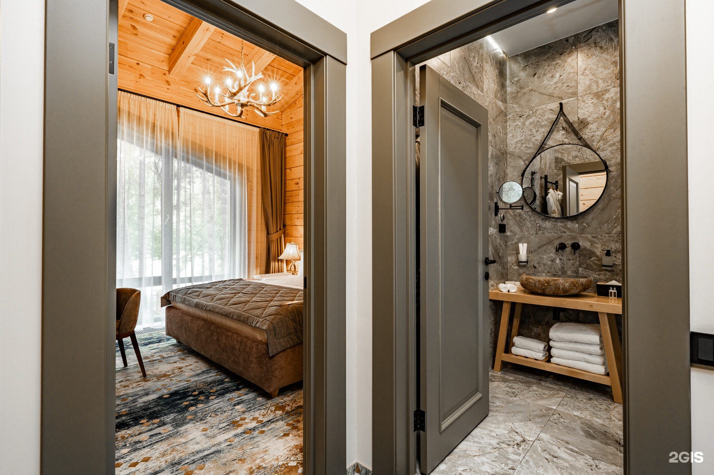 Grand Chalet Altay - фото 65